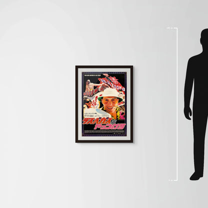 Fear and Loathing in Las Vegas (Original Japanese release 1999 B2 51x73cm) Vintage posters