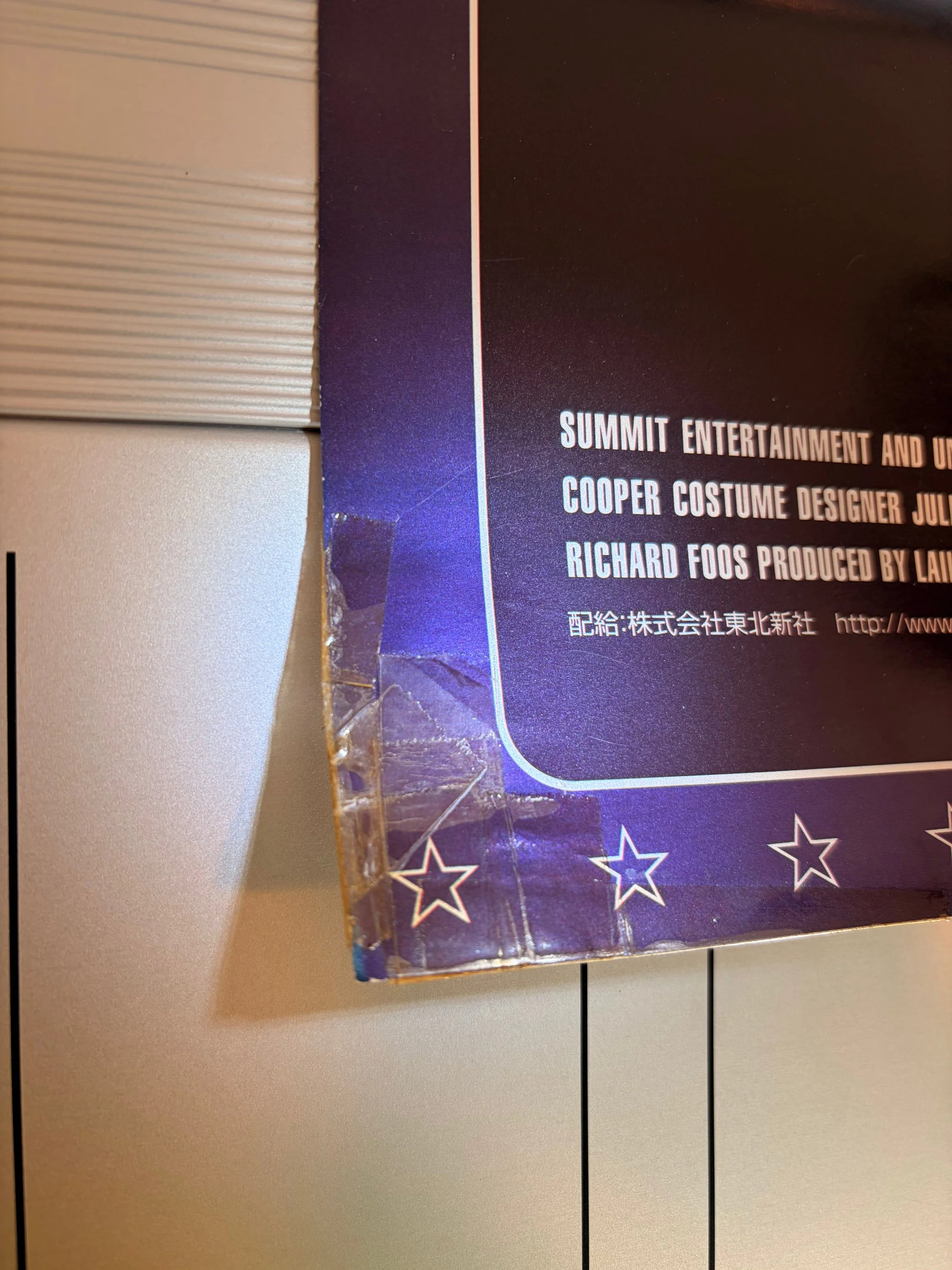 Fear and Loathing in Las Vegas (Original Japanese release 1999 B2 51x73cm) Vintage posters