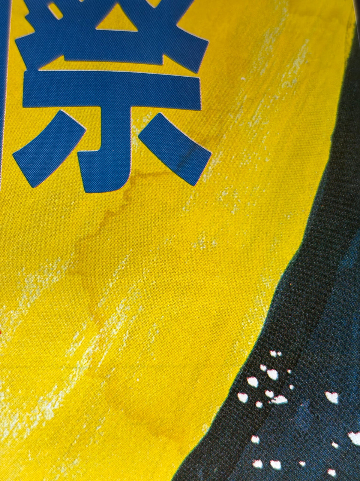 Federico Fellini Film Festival (1987) Original Japanese B2 Poster - Condition detail 9