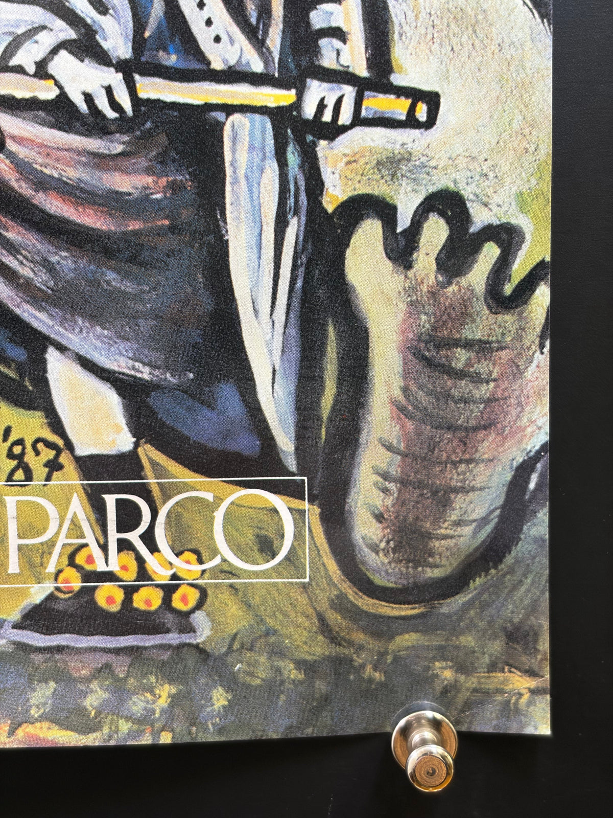 Federico Fellini Film Festival (1987) Original Japanese B2 Poster - Condition detail 3