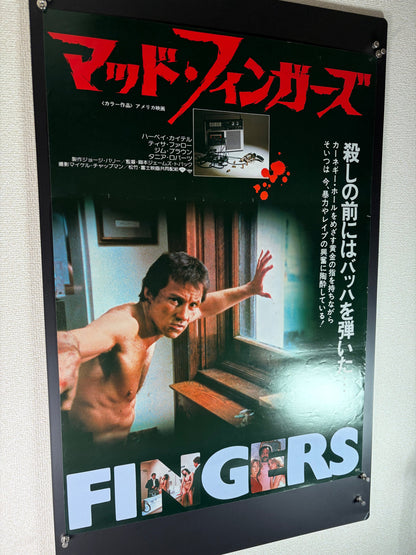 Fingers (1978) Original Japanese B2 Poster - Condition detail 5