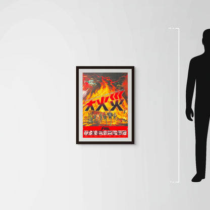 Fire! (Original Japanese Release 1977 B2 51x73cm) Vintage posters