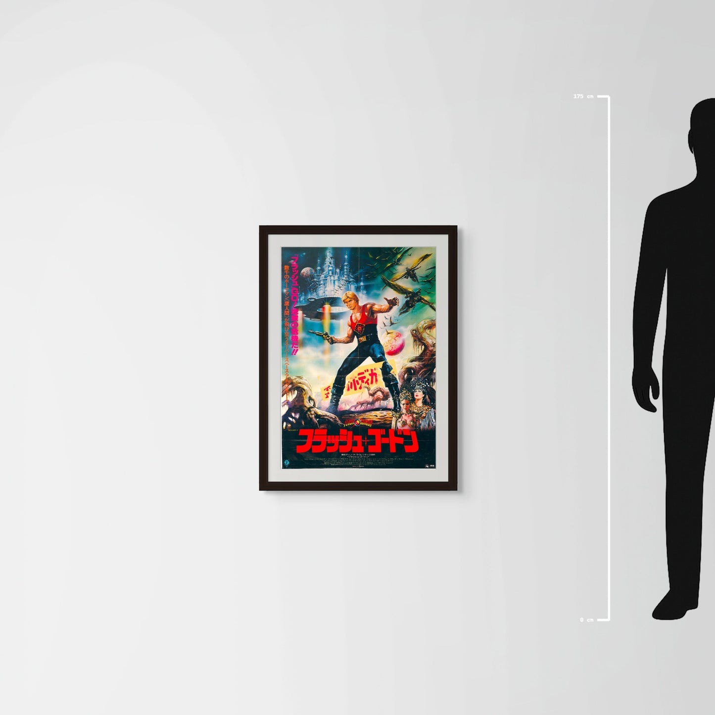 Flash Gordon (Original Japanese release 1980 B2 51x73cm) Vintage posters