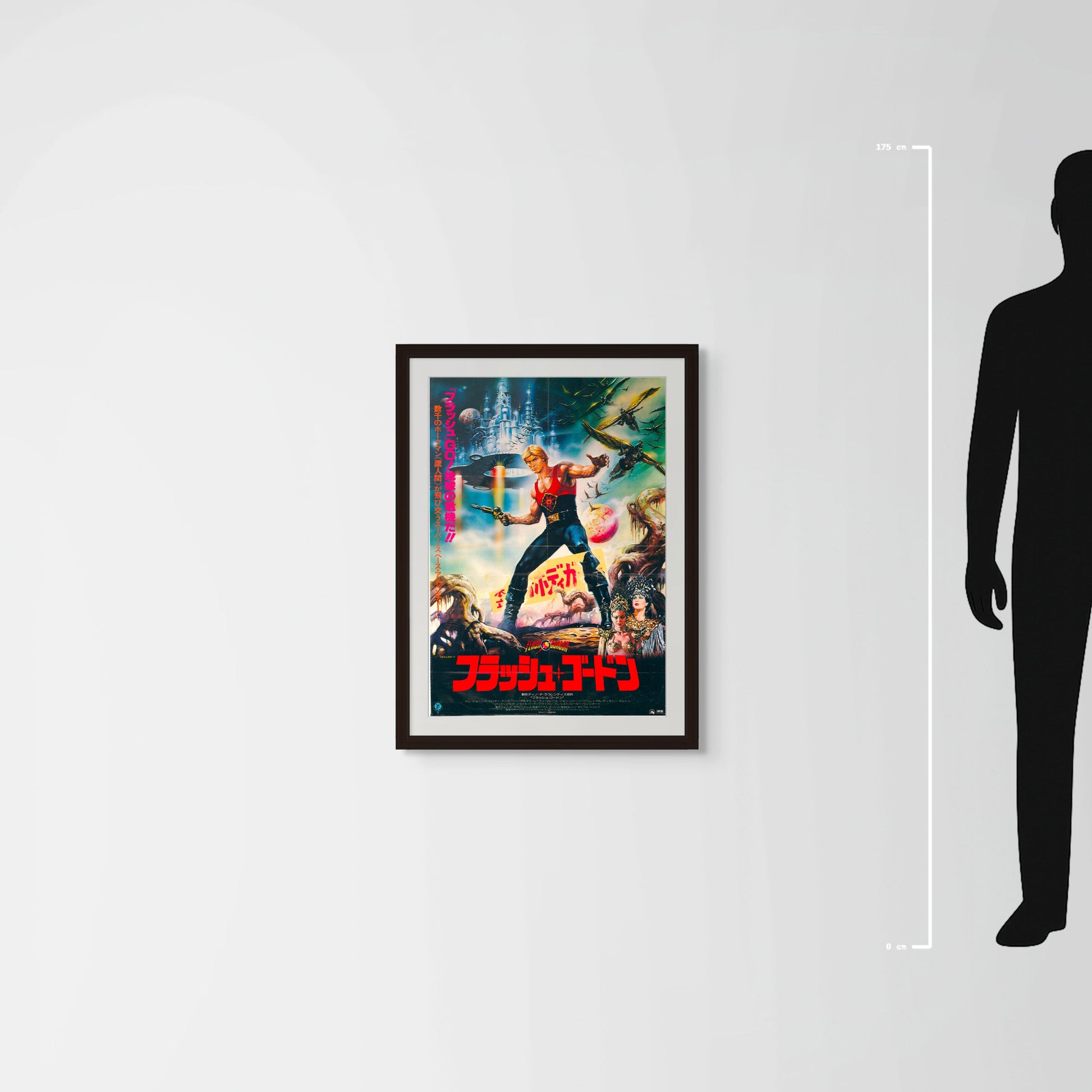 Flash Gordon (Original Japanese release 1980 B2 51x73cm) Vintage posters