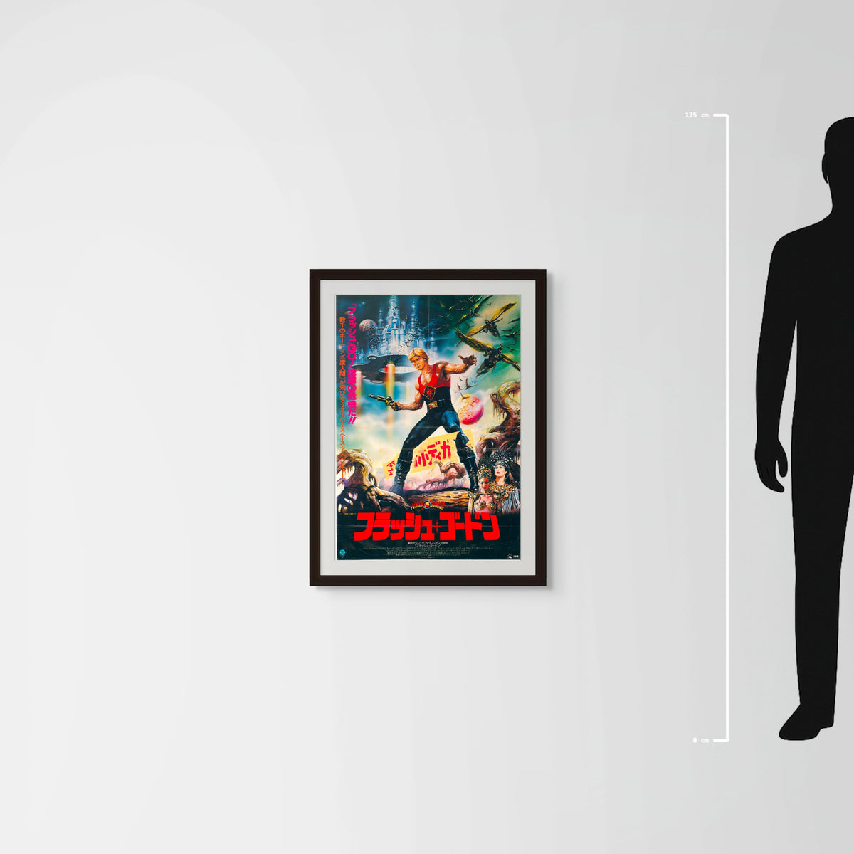 Flash Gordon (Original Japanese release 1980 B2 51x73cm) Vintage posters