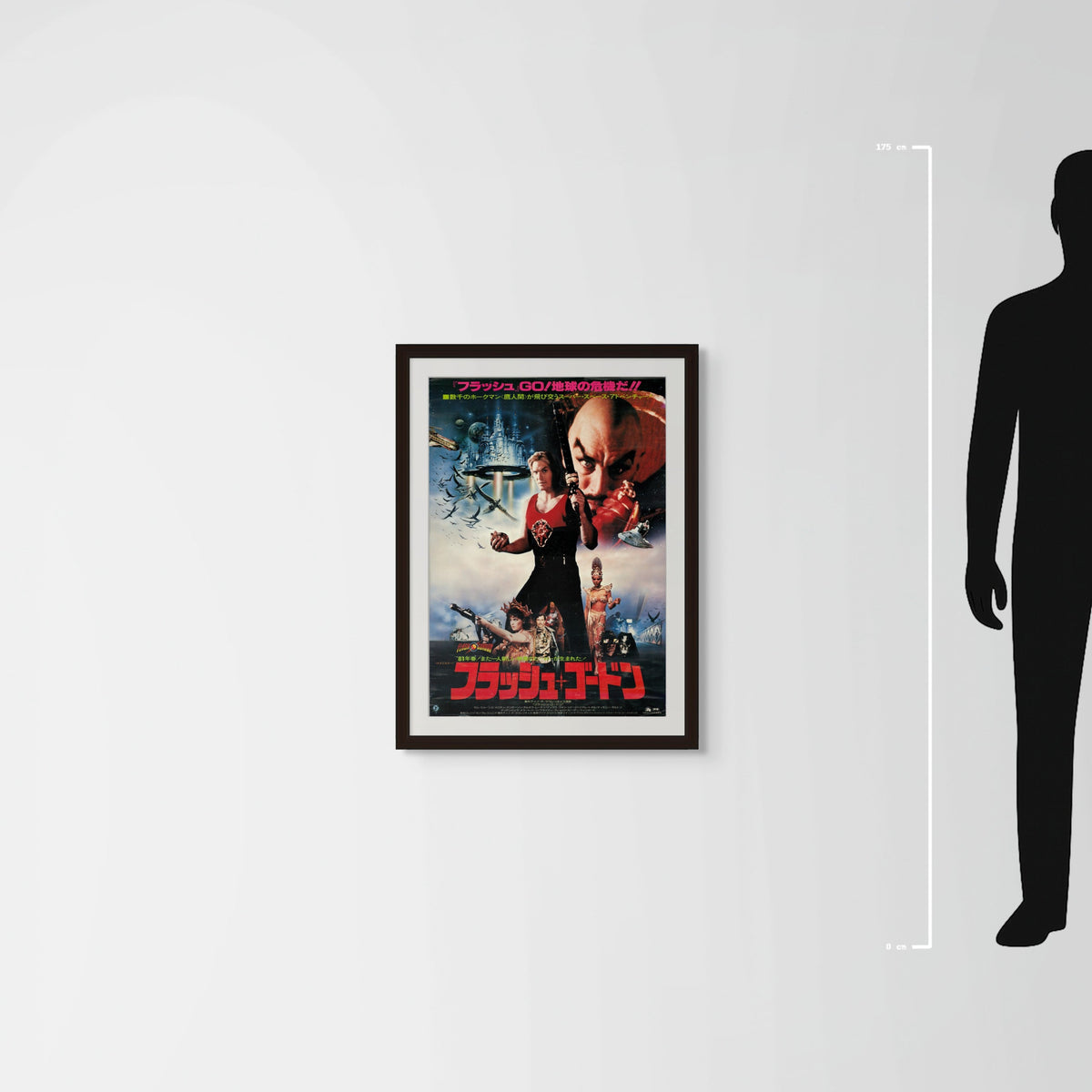 Flash Gordon (1981) Original Japanese B2 Poster Style B - Mockup