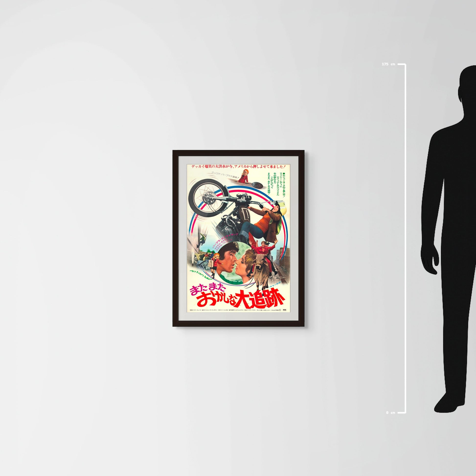 For Pete’s Sake (Original Japanese release 1974 B2 51x73cm) Vintage posters