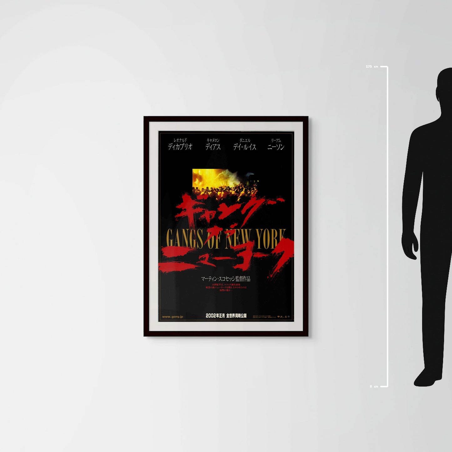 Gangs of New York (2002) Original Japanese B1 Poster - Mockup