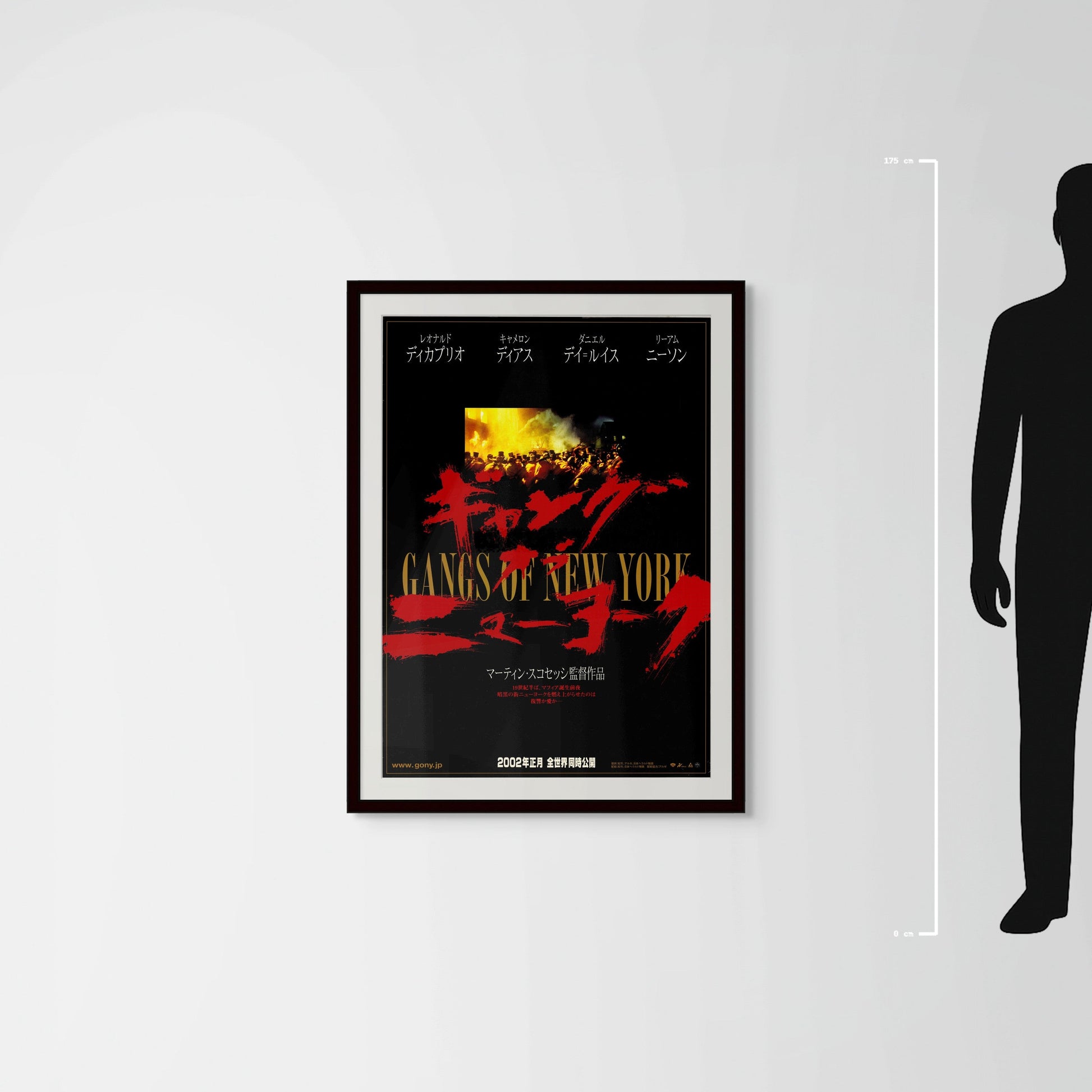 Gangs of New York (2002) Original Japanese B1 Poster - Mockup