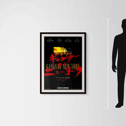 Gangs of New York (2002) Original Japanese B1 Poster - Mockup