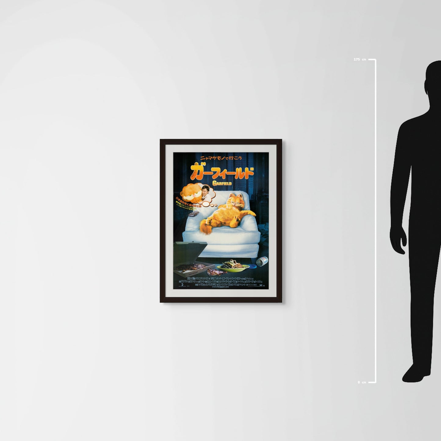Garfield (2004) Original Japanese B2 Poster - Mockup