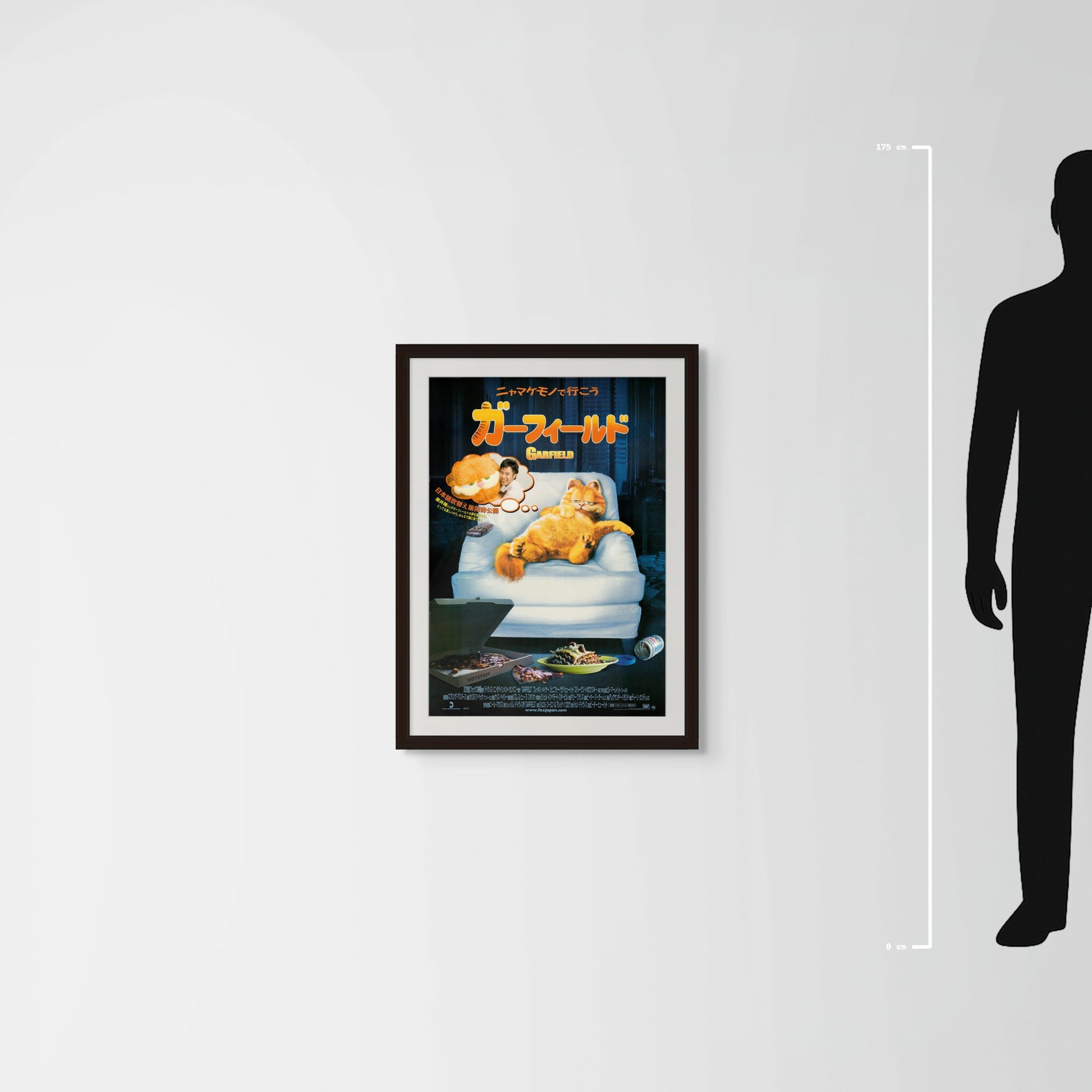 Garfield (2004) Original Japanese B2 Poster - Mockup