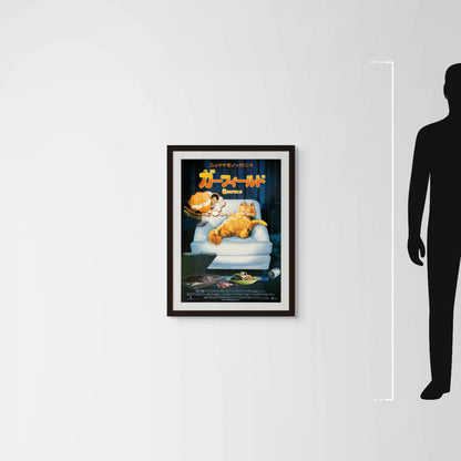 Garfield (2004) Original Japanese B2 Poster - Mockup