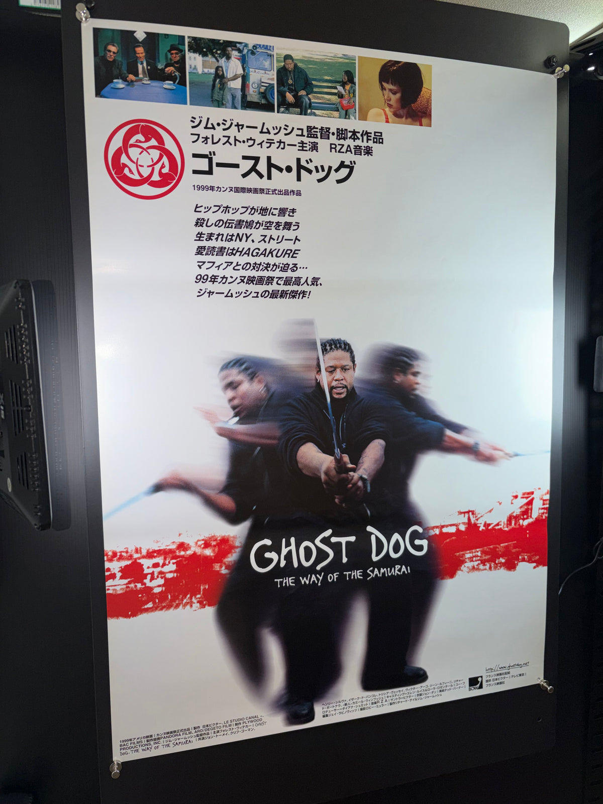 Ghost Dog: The Way of the Samurai (1999) Original Japanese B2 Poster - Condition detail 9