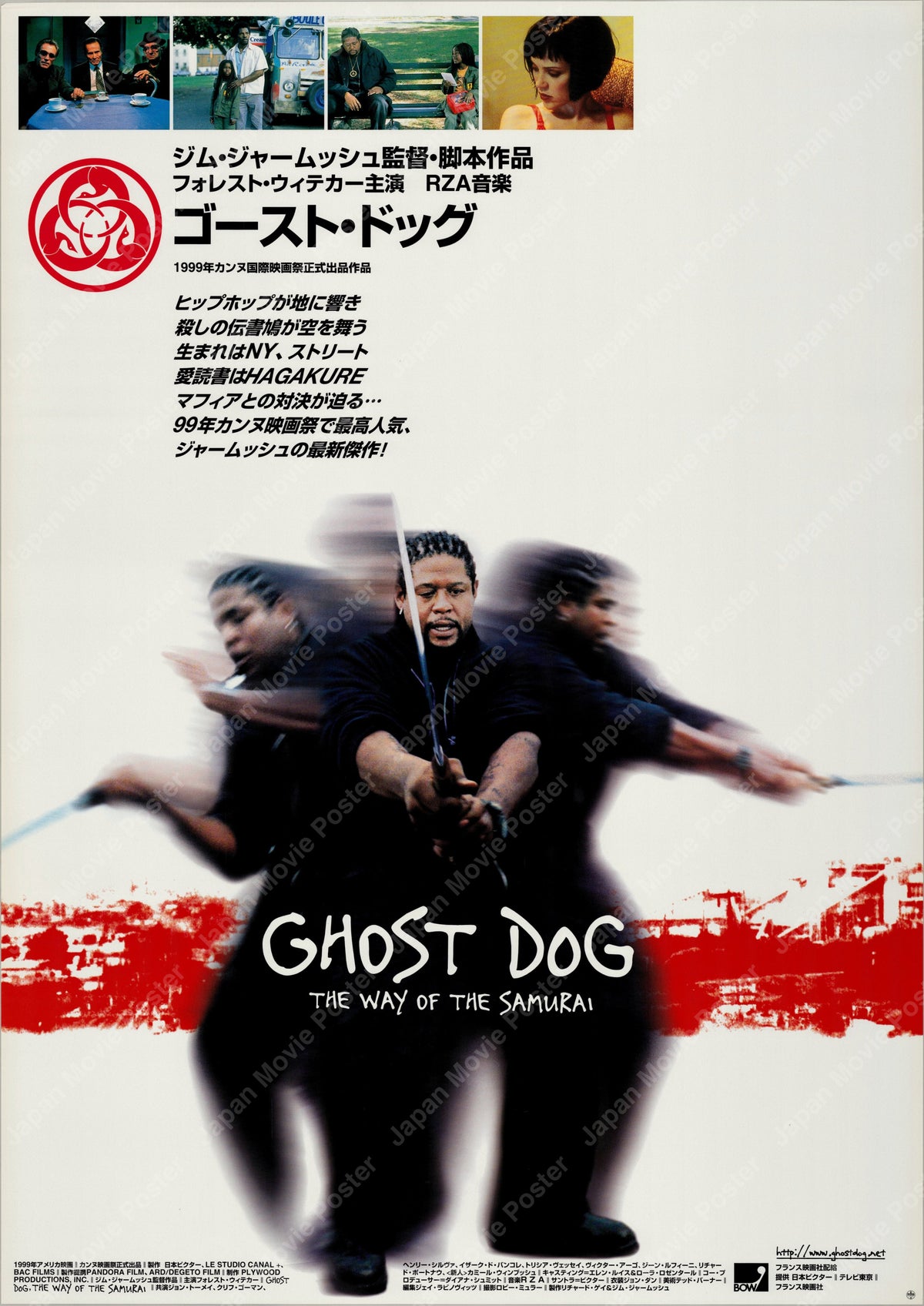 Ghost Dog: The Way of the Samurai (1999) Original Japanese B2 Poster - Front