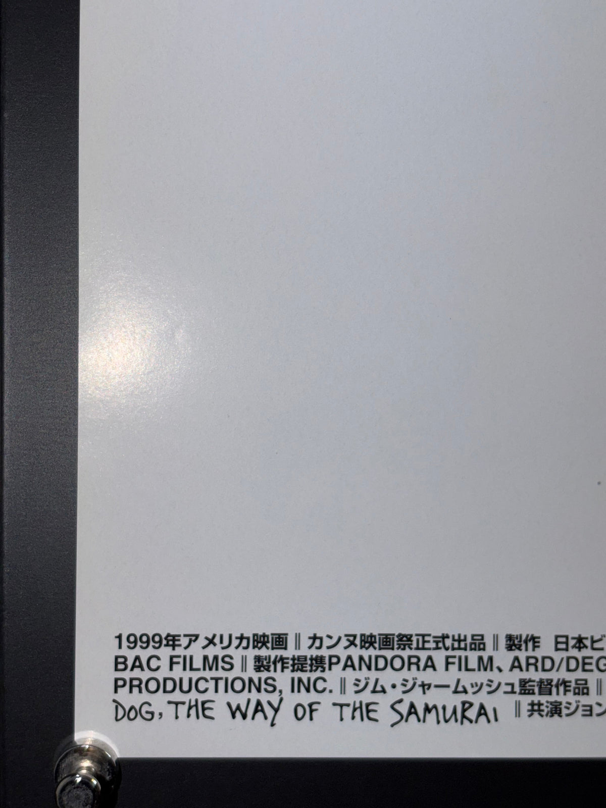 Ghost Dog: The Way of the Samurai (1999) Original Japanese B2 Poster - Condition detail 5