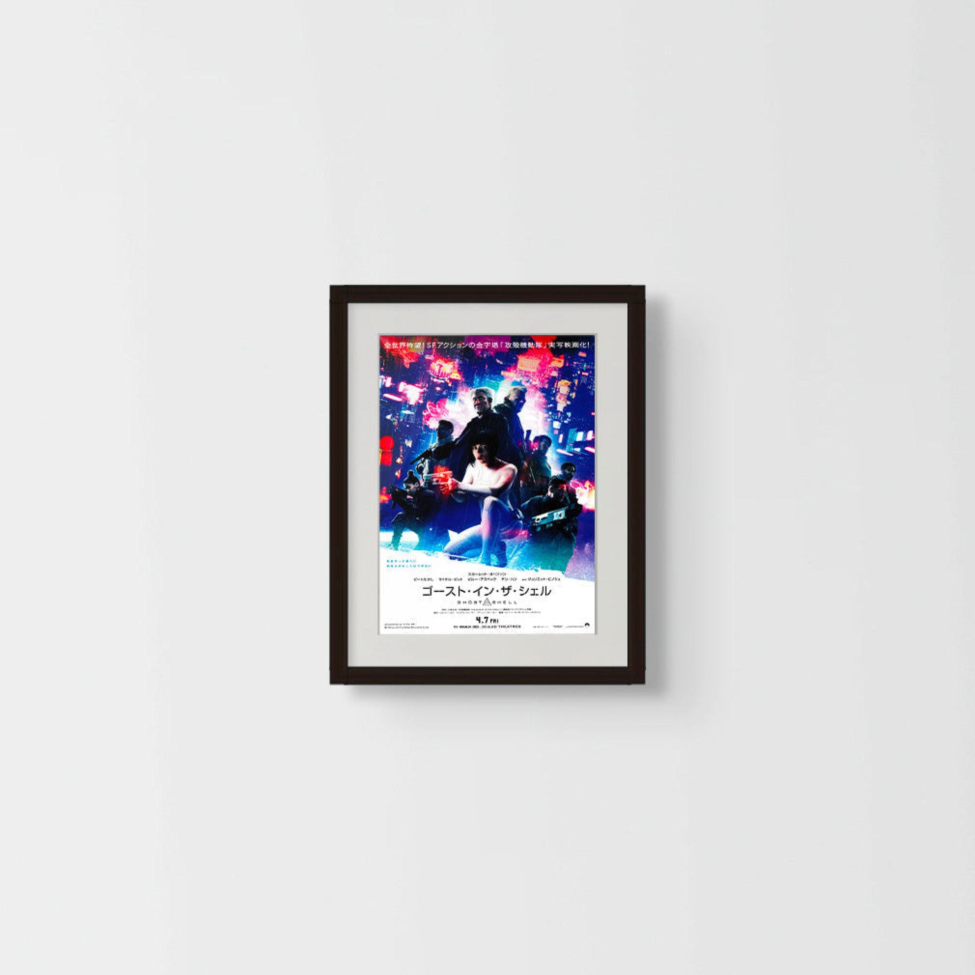 Ghost in the Shell (Original Japanese release 2017 B5 18x25cm) Vintage posters