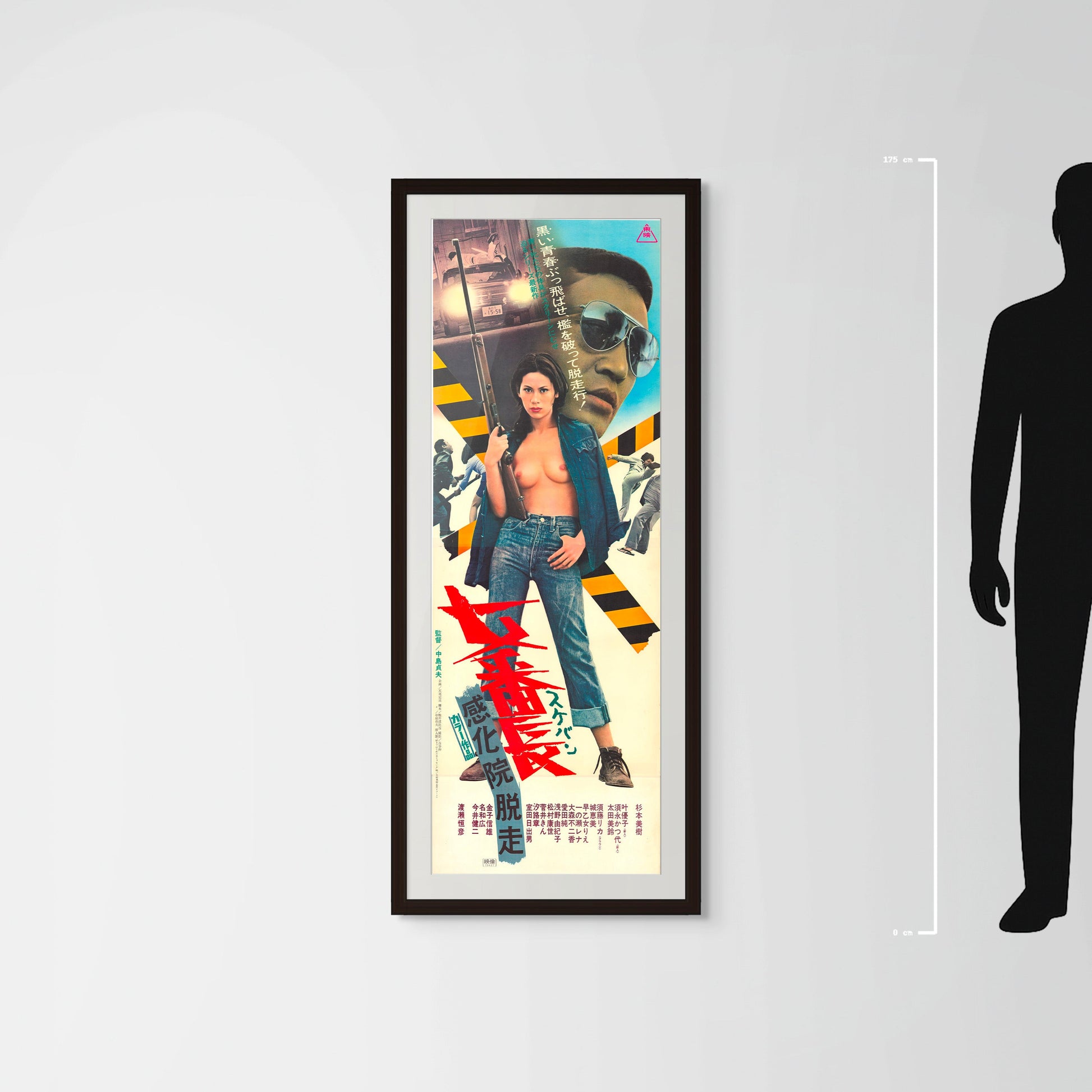 Girl Boss: Escape From Reform School (1973) Original Japanese Poster Tatekan Vintage posters