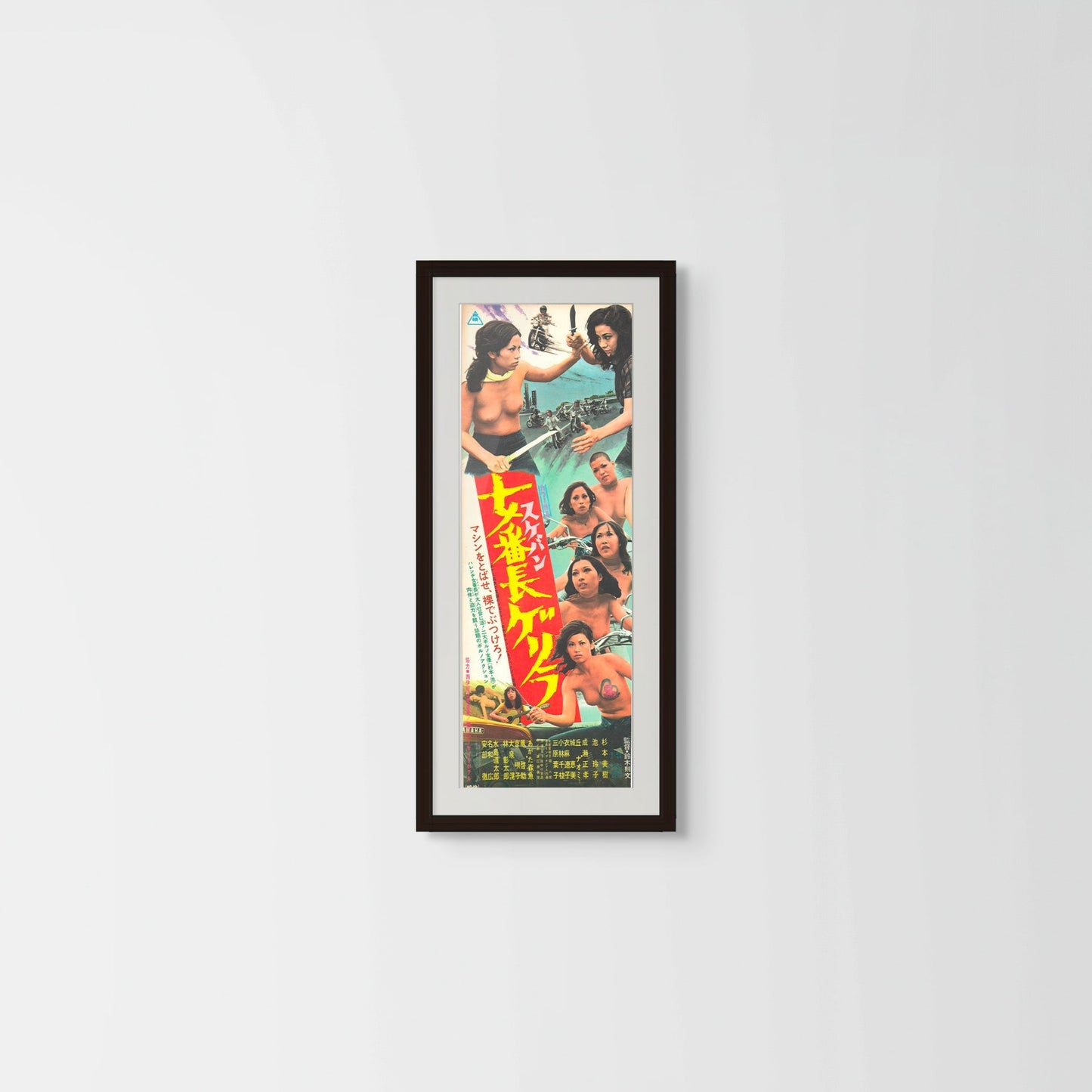 Girl Boss Guerilla (Original Japanese release 1972 Speed B4 26x73cm) Vintage posters