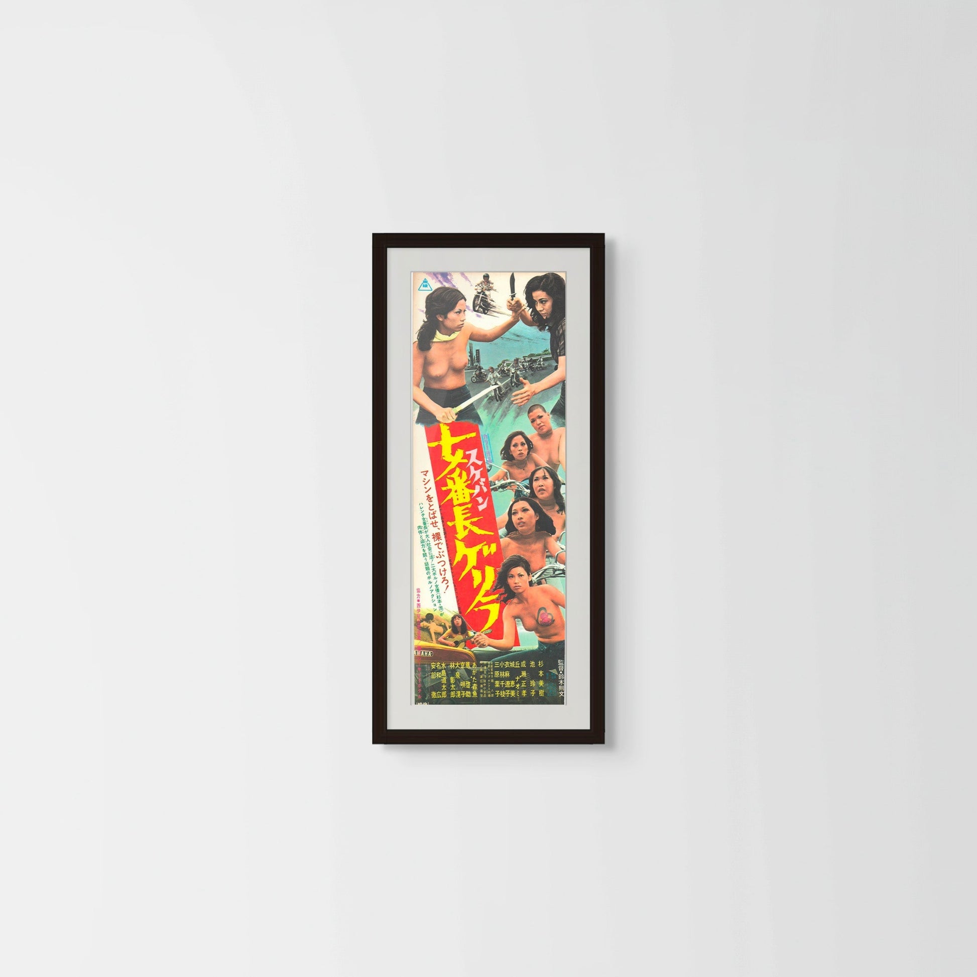 Girl Boss Guerilla (Original Japanese release 1972 Speed B4 26x73cm) Vintage posters