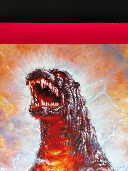 Godzilla vs. Destoroyah (1995) Original Japanese B2 Poster - Condition detail 8