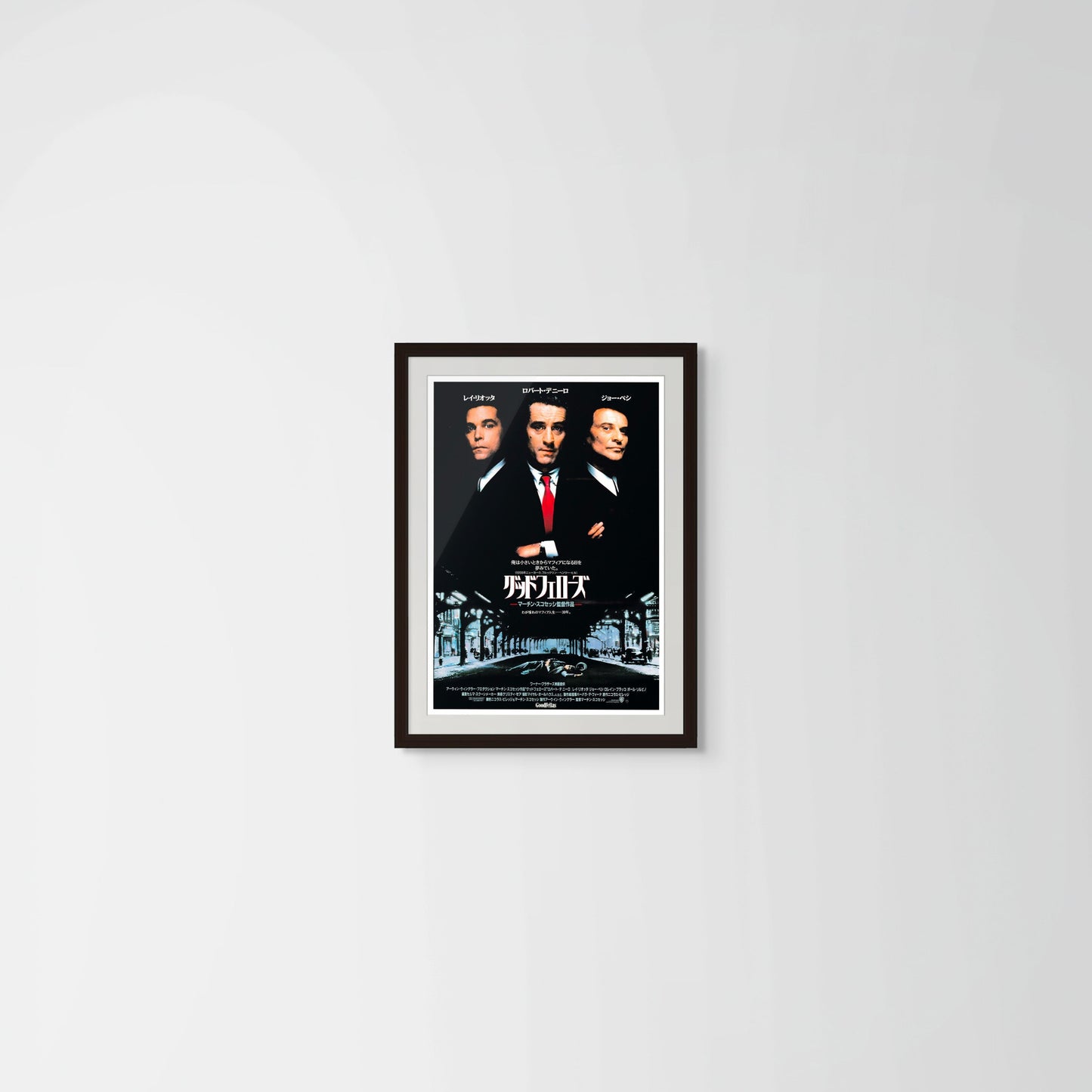 The GoodFellas (Original Japanese release 1990 B2 51x73cm) Vintage posters