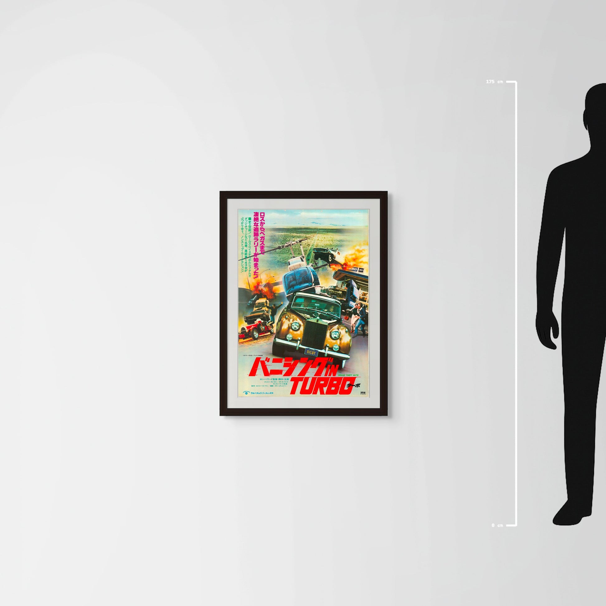 Grand Theft Auto (1980) Original Japanese Poster B2 Vintage posters