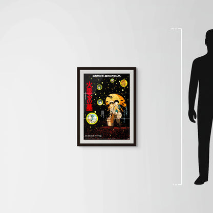 Grave of the Fireflies (Original Japanese release 1988 B2 51x73cm) Vintage posters