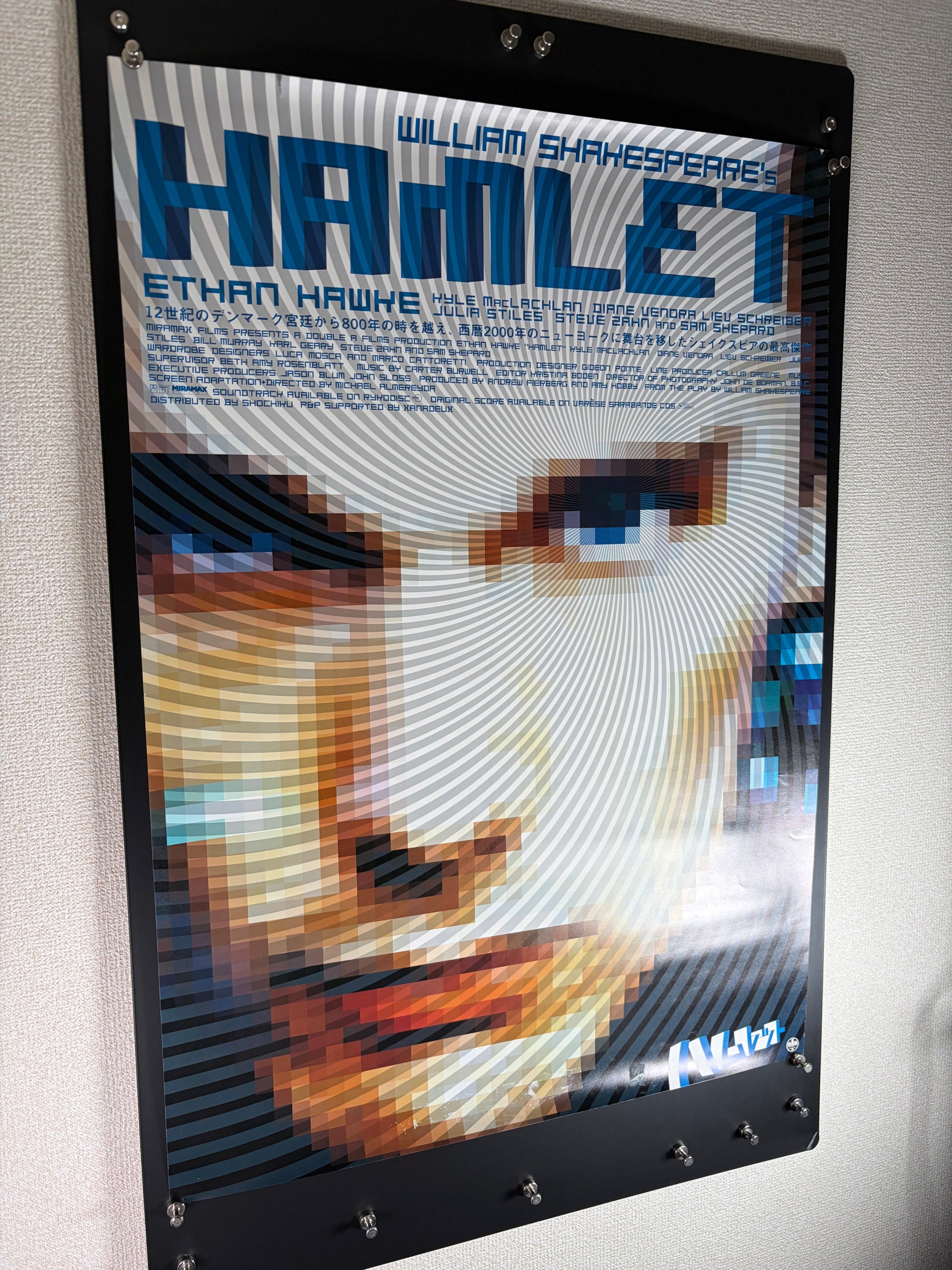 Hamlet (2000) Original Japanese B2 Poster - Condition detail 8