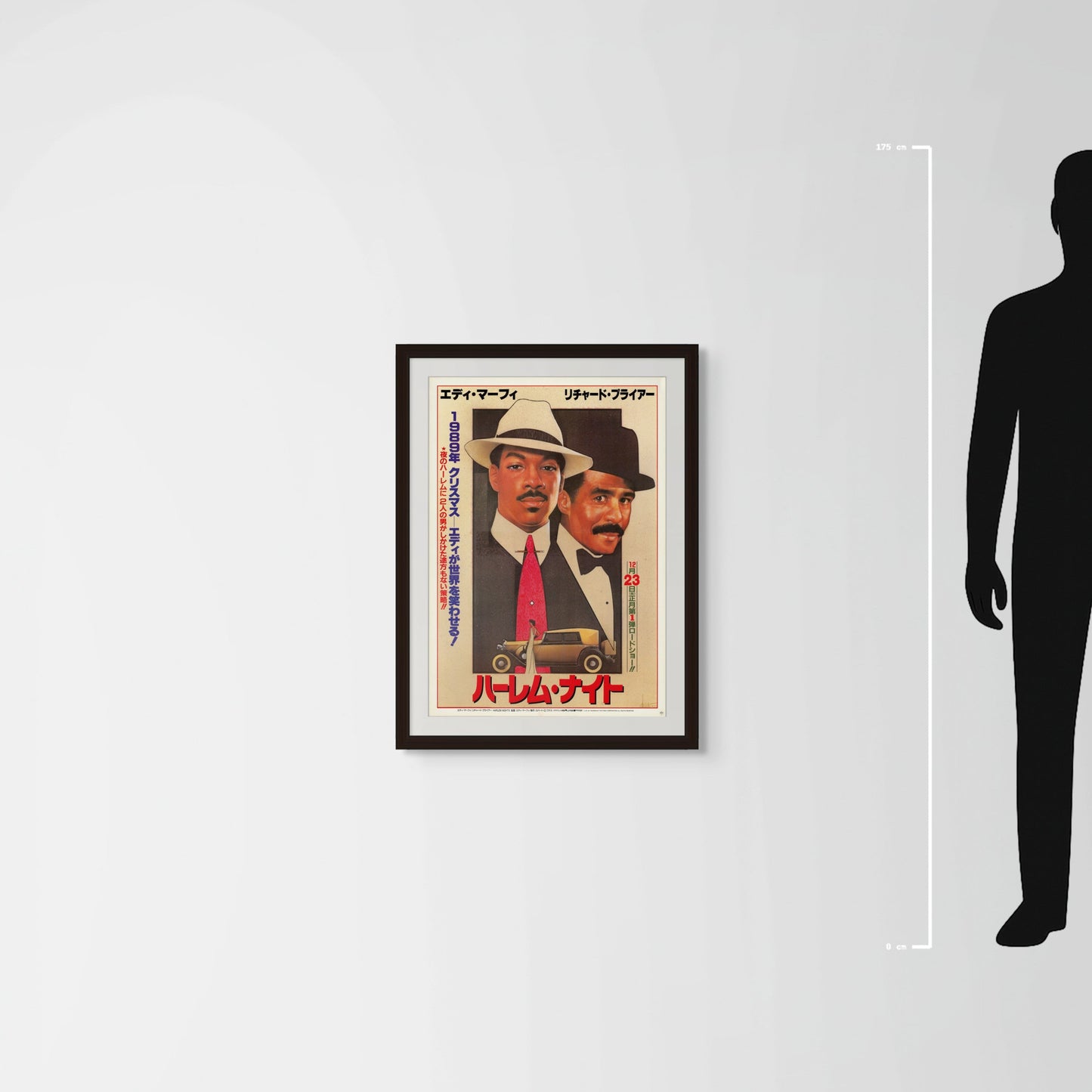 Harlem Nights (1989) Original Japanese B2 Poster Style A - Mockup