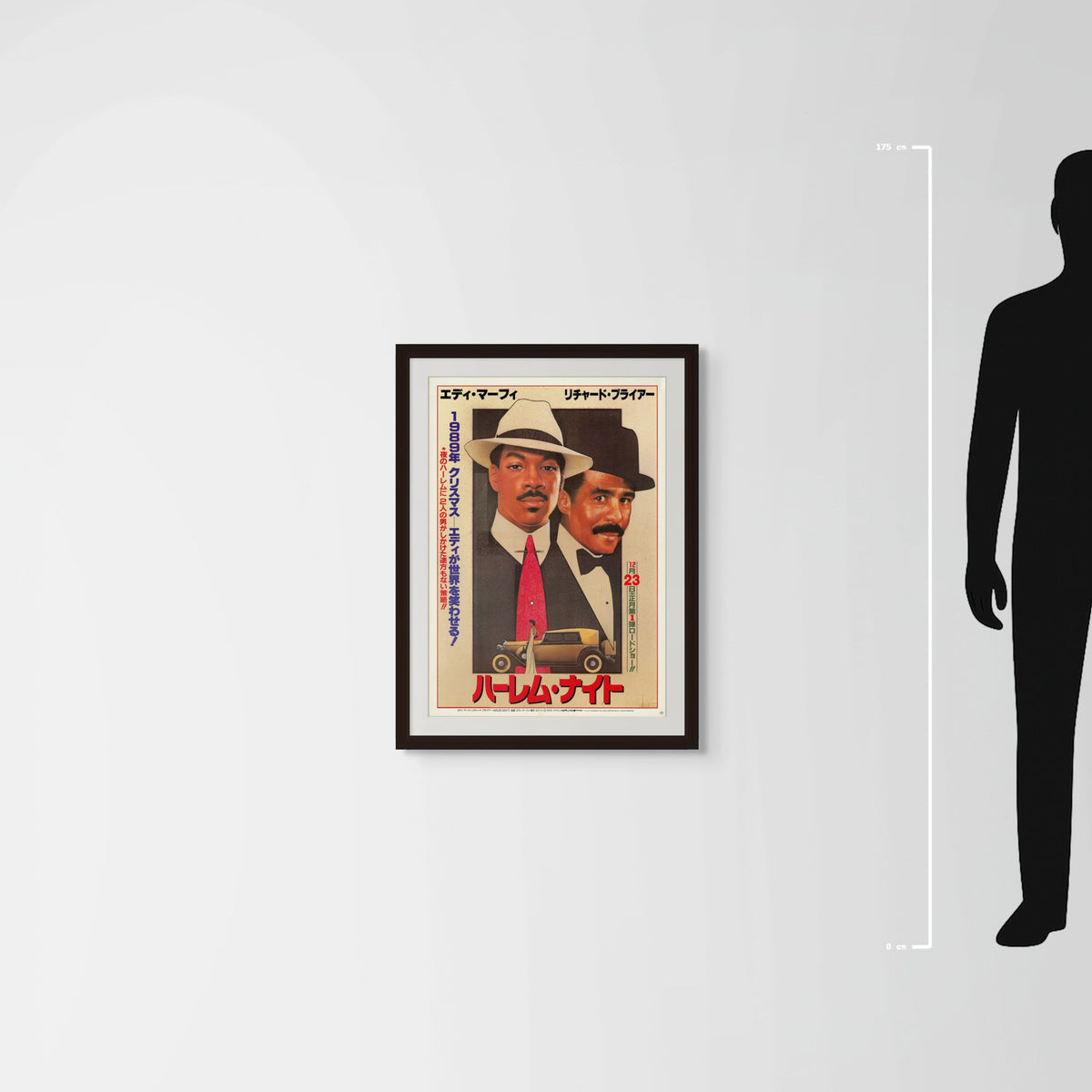 Harlem Nights (1989) Original Japanese B2 Poster Style A - Mockup