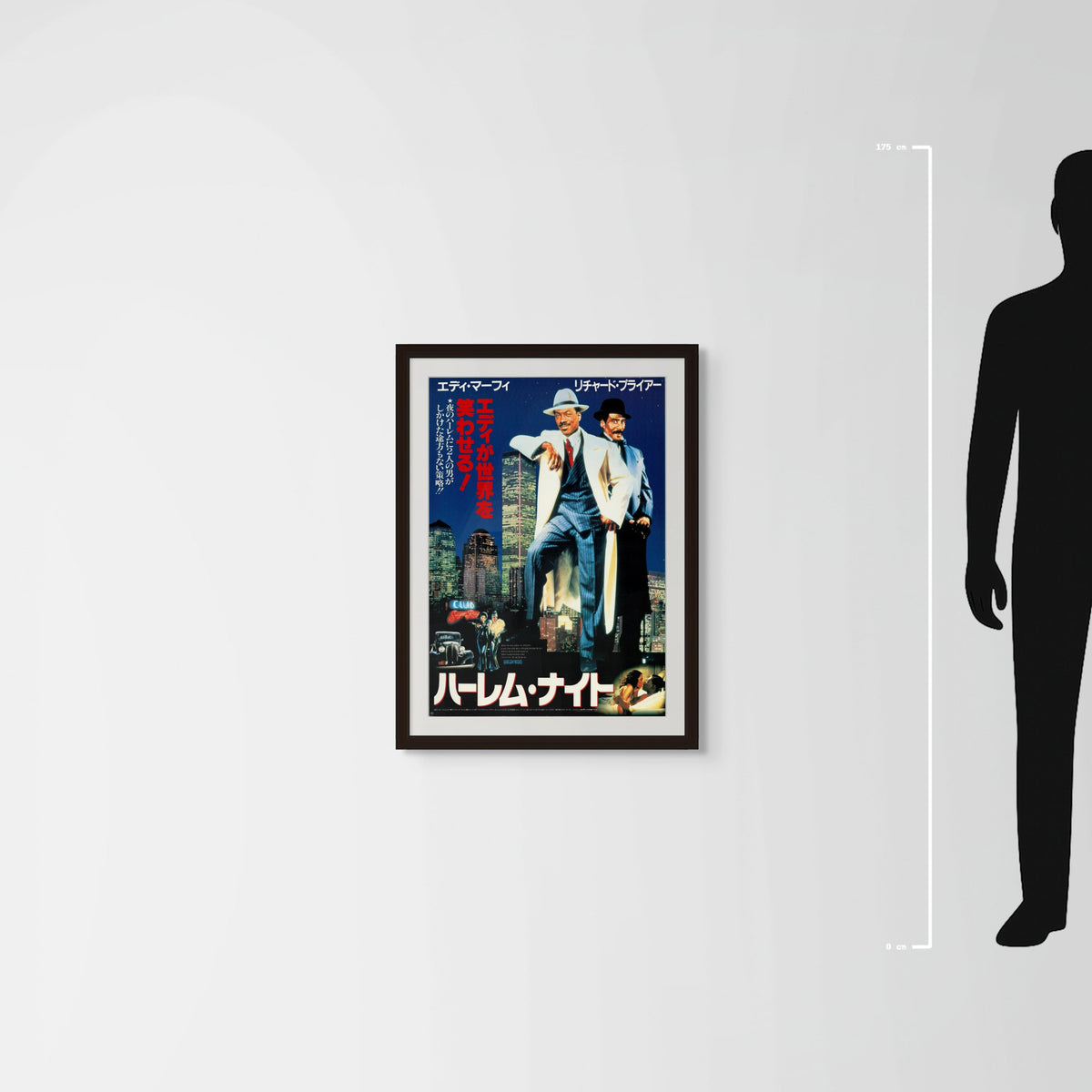 Harlem Nights (1989) Original Japanese B2 Poster Style B - Mockup