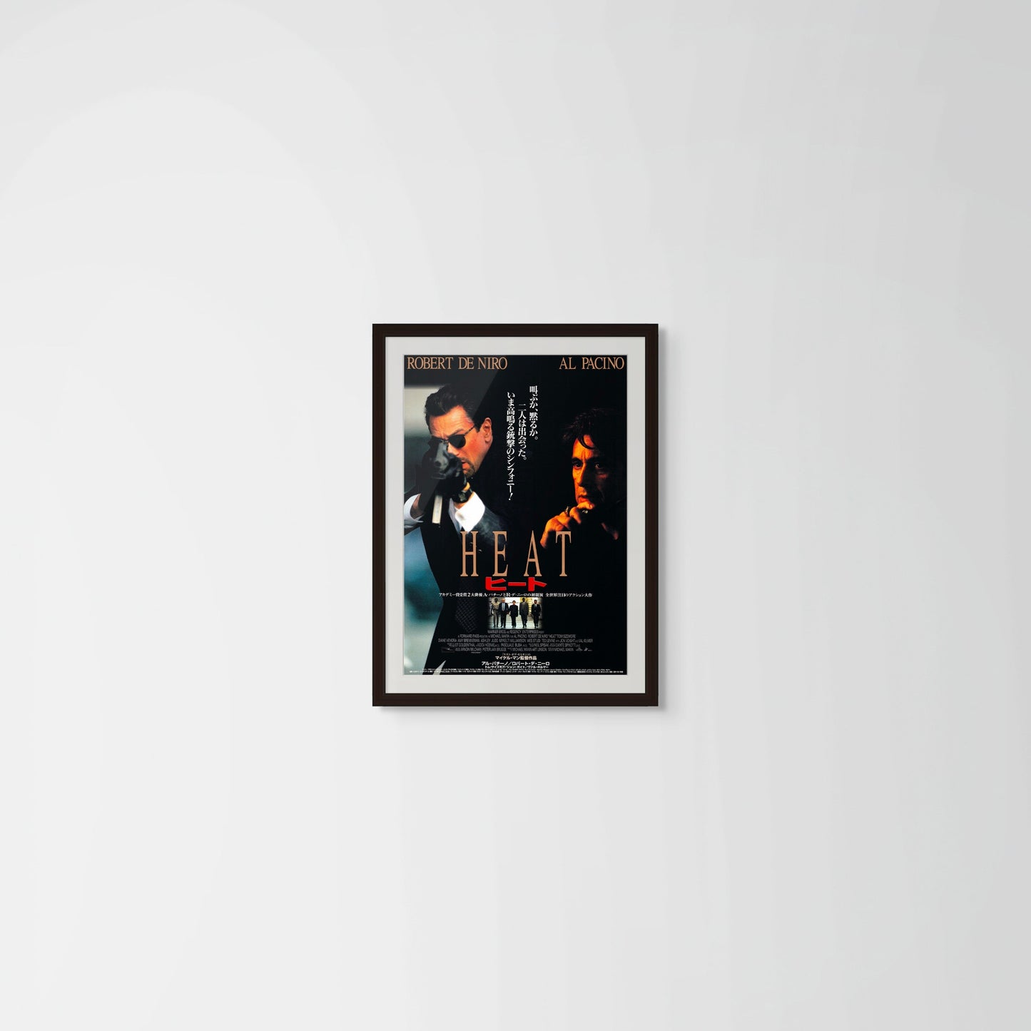 Heat (Original Japanese release 1995 B2 51x73cm) Vintage posters