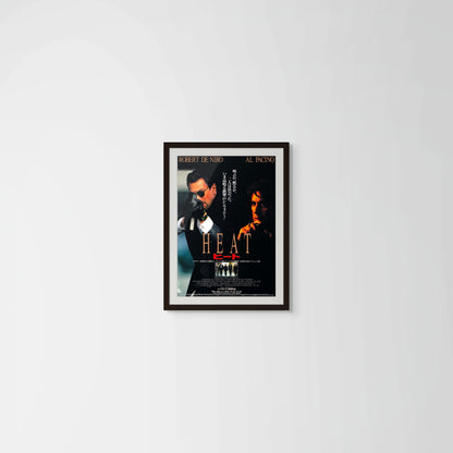 Heat (Original Japanese release 1995 B2 51x73cm) Vintage posters