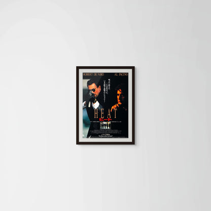 Heat (Original Japanese release 1995 B2 51x73cm) Vintage posters
