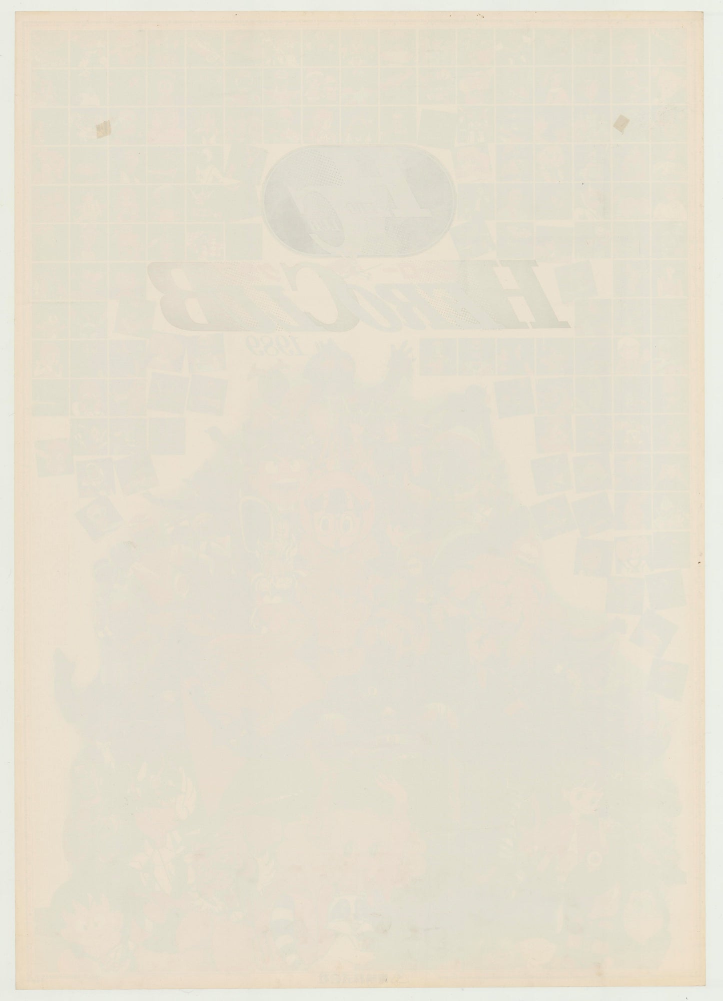 Hero Club 1989 (Original Japanese promotional piece 1989 B1 71x100cm) Vintage posters