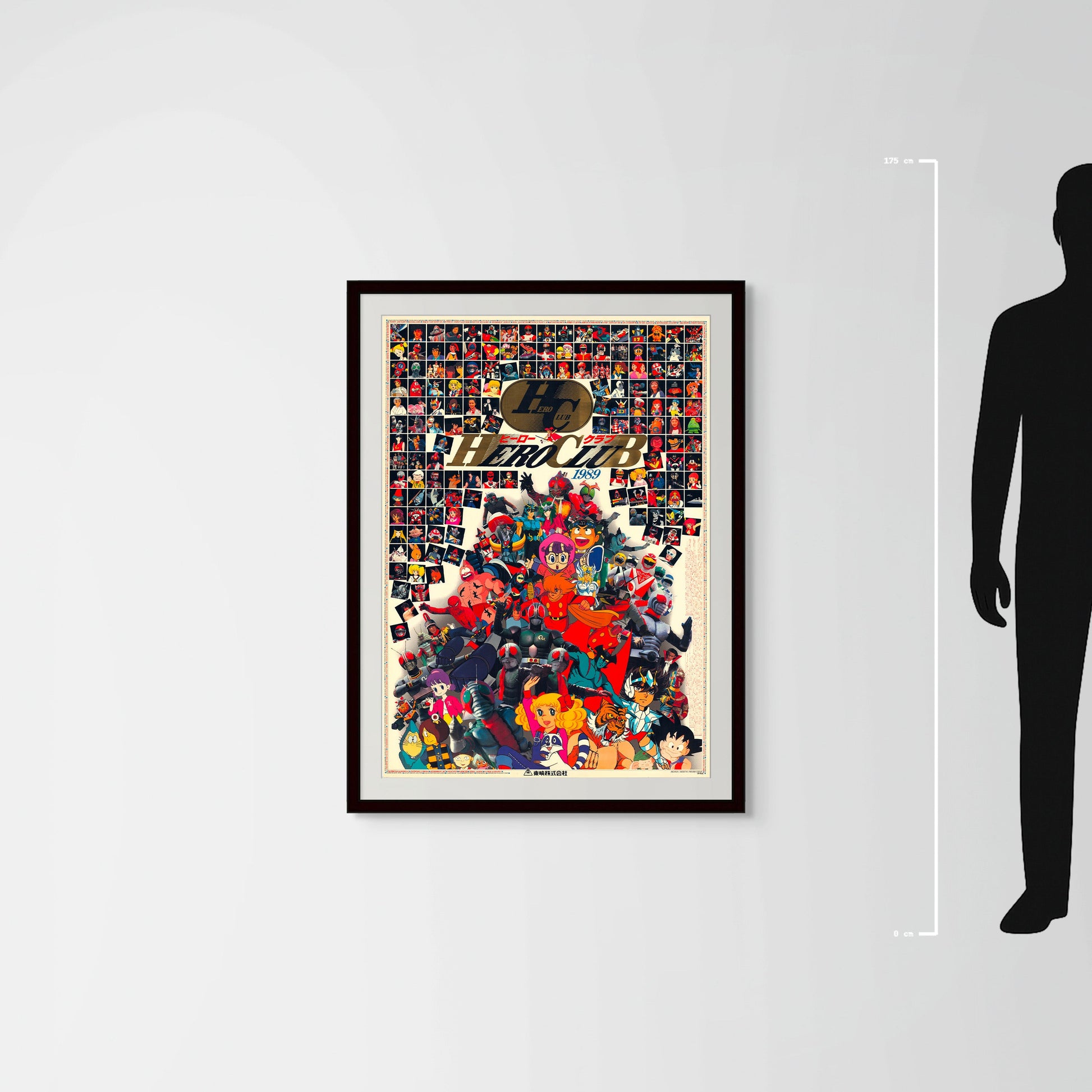 Hero Club 1989 (Original Japanese promotional piece 1989 B1 73x103cm) Vintage posters