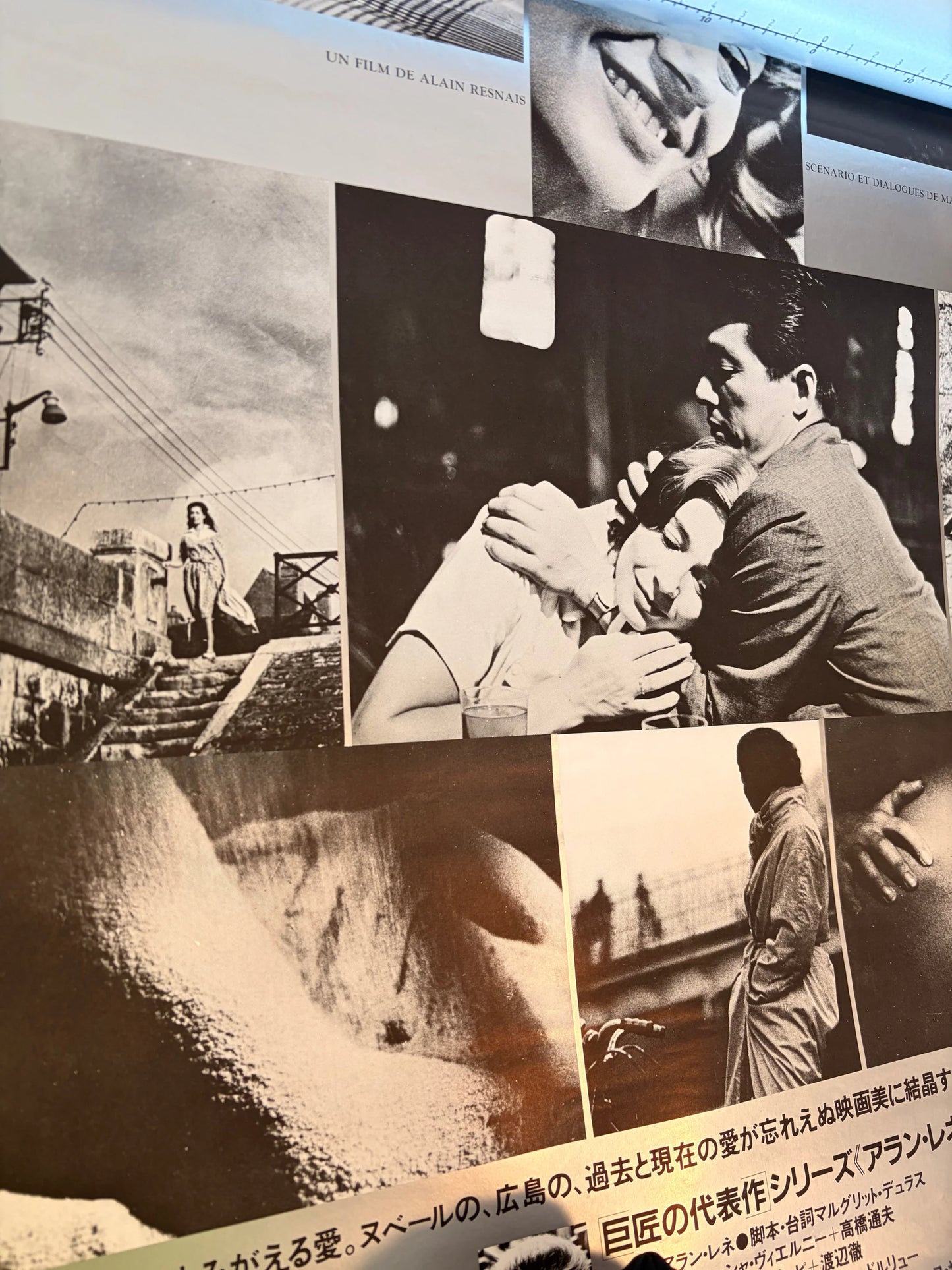 Hiroshima Mon Amour (Original Japanese release 1959* B2 51x73cm) Vintage posters