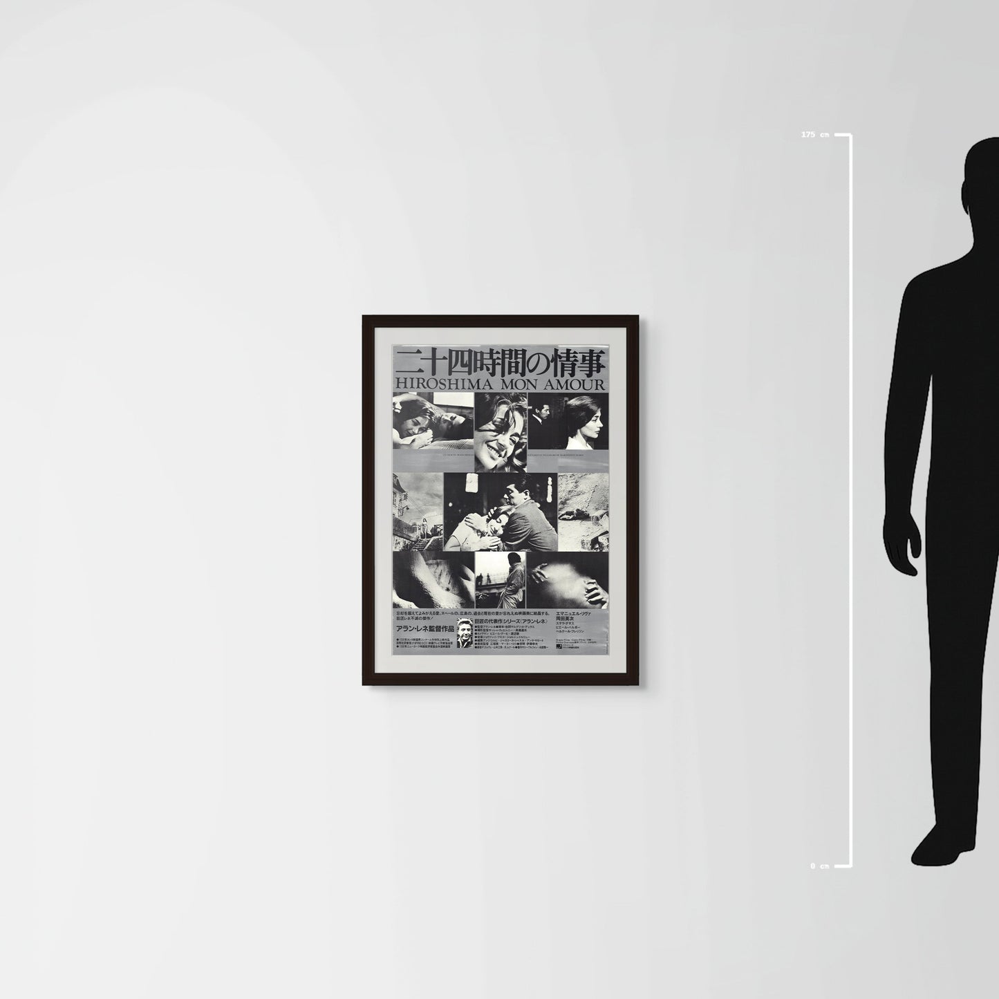 Hiroshima Mon Amour (Original Japanese release 1959* B2 51x73cm) Vintage posters