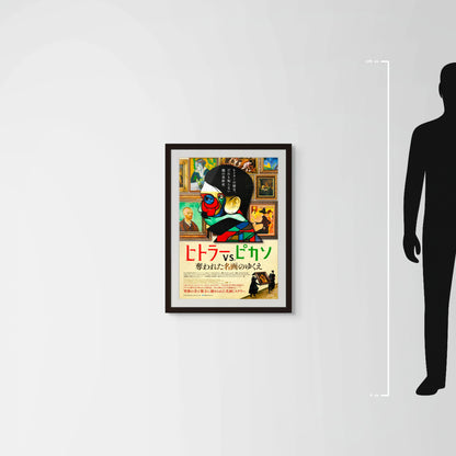 Hitler Versus Picasso (Original Japanese release 2018 B2 51x73cm) Vintage posters