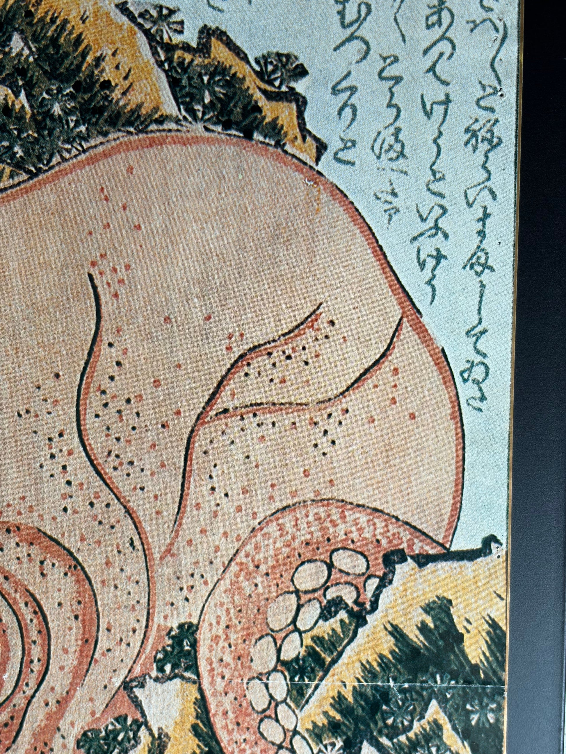 Hokusai Manga (1981) Original Japanese B2 Poster - Condition detail 2