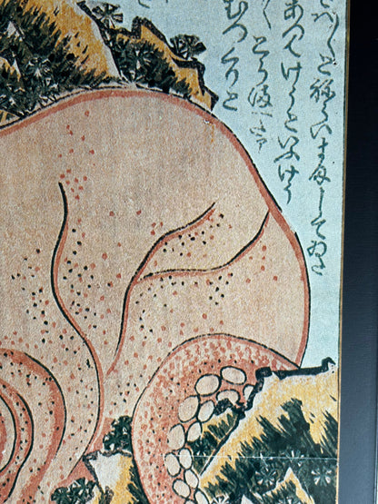 Hokusai Manga (1981) Original Japanese B2 Poster - Condition detail 2