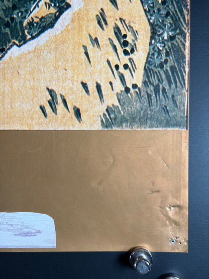 Hokusai Manga (1981) Original Japanese B2 Poster - Condition detail 3