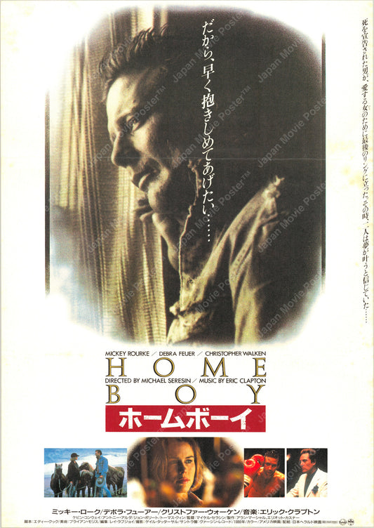 Homeboy (Original Japanese release 1989 B2 51x73cm) Vintage posters