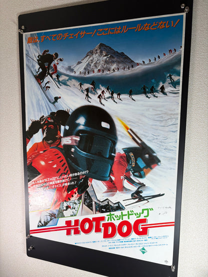 Hot Dog... The Movie (1984) Original Japanese B2 Poster - Condition detail 8
