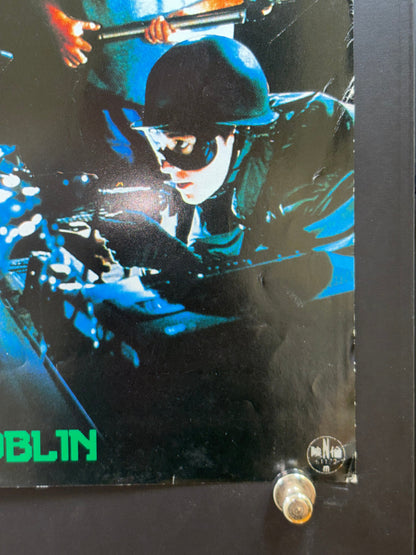 House (1986) Original Japanese B2 Poster - Condition detail 4