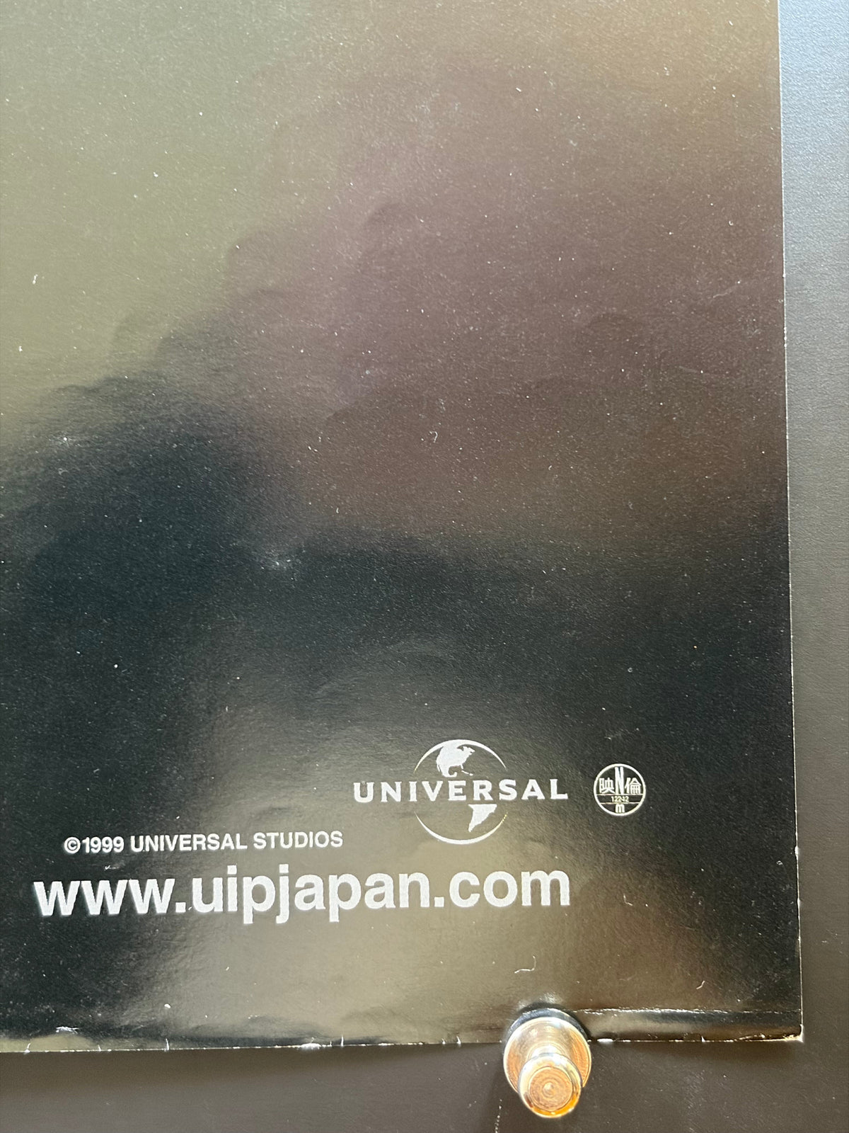 How the Grinch Stole Christmas (2000) Original Japanese B2 Poster - Condition detail 4