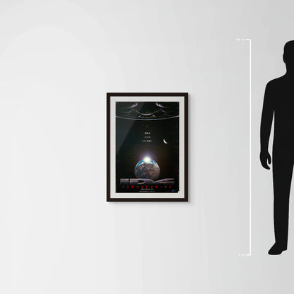 Independence Day or ID4 (Original Japanese release 1996 B2 51x73cm) Vintage posters