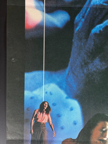 Inferno (1980) Original Japanese B2 Poster - Condition detail 6