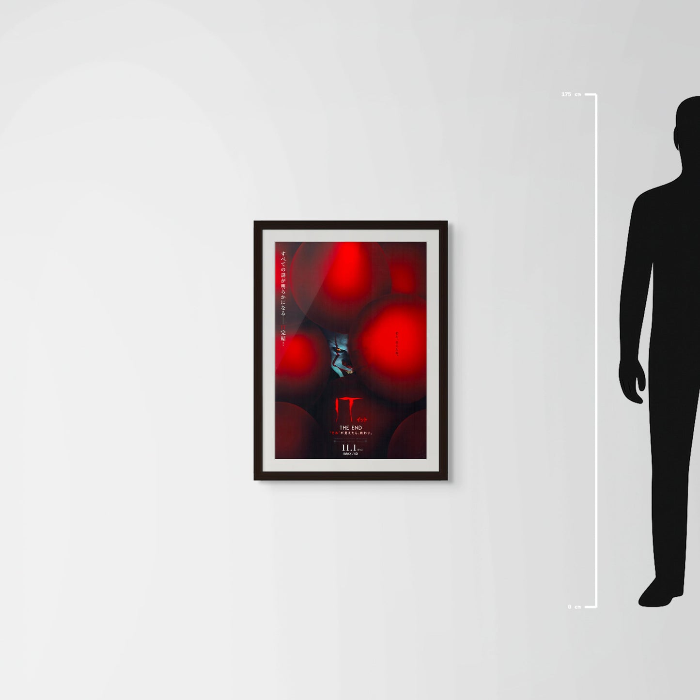 It Chapter Two (Original Japanese release 2019 B2 51x73cm) Vintage posters